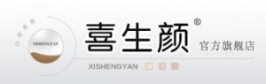 喜生颜