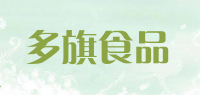 多旗食品