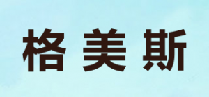 格美斯