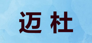 迈杜