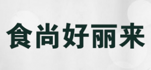 食尚好丽来