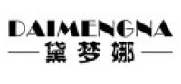 黛梦娜