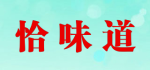 恰味道