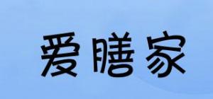 爱膳家