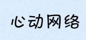 心动网络