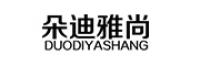 朵迪雅尚