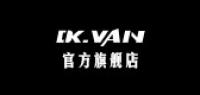 dkvan