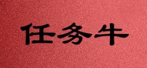 任务牛