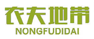 农夫地带
