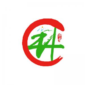 井号