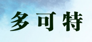 多可特
