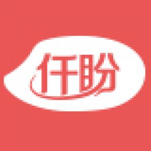 仟盼