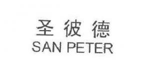 圣彼德