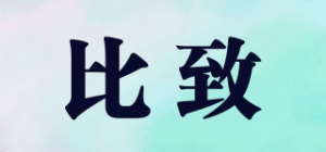 比致