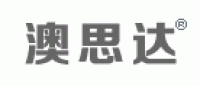 澳思达
