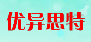 优异思特