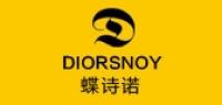 diorsnoy