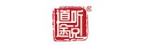 道听途说