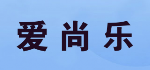 爱尚乐