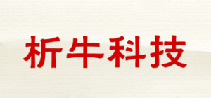 析牛科技