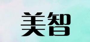 美智