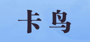 卡鸟