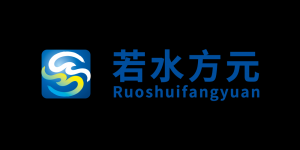 若水方元
