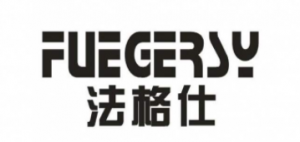 法格仕