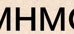 MHMO