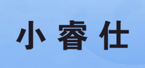 小睿仕