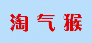 淘气猴