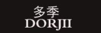 多季