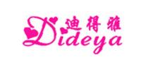 迪得雅