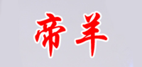 帝羊