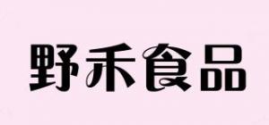 野禾食品
