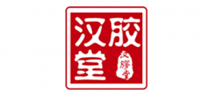 汉胶堂