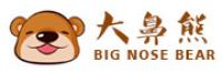 大鼻熊