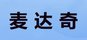 麦达奇