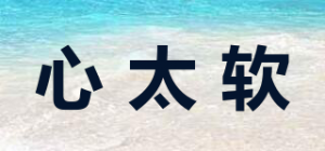 心太软