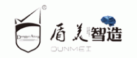 盾美