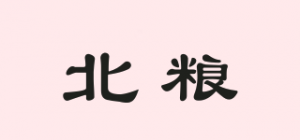 北粮