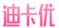 迪卡优