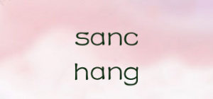 sanchang