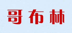 哥布林