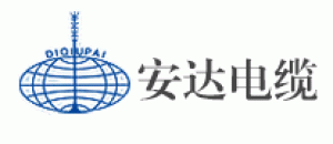 安达