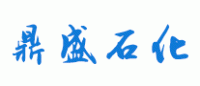 鼎盛石化