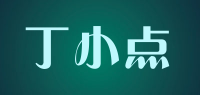 丁小点
