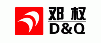 邓权