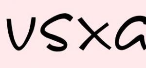 vsxg