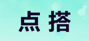 点搭